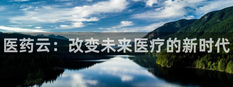 j9九游会老哥俱乐部介绍