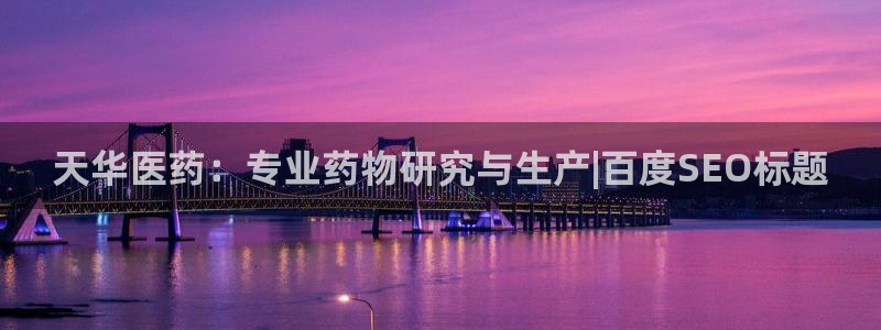 九游会ag真人官网在哪