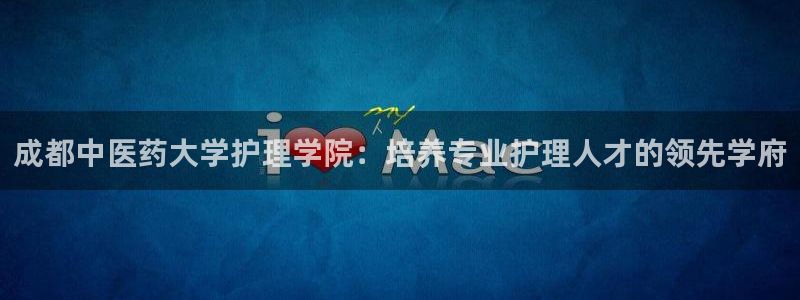 九游会agj9