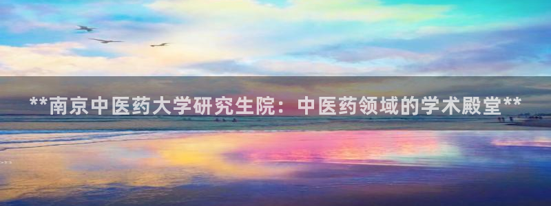 j9九游会官方网站