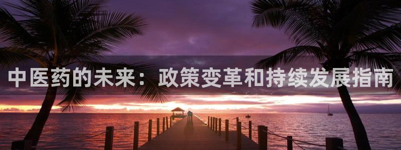 j9九游会游戏中国官方网站