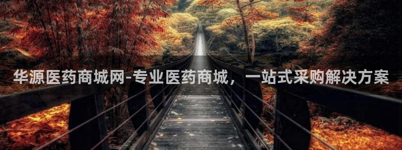 九游会是干嘛的软件