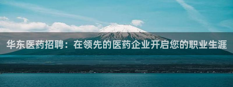 九游会官网下载不了吗