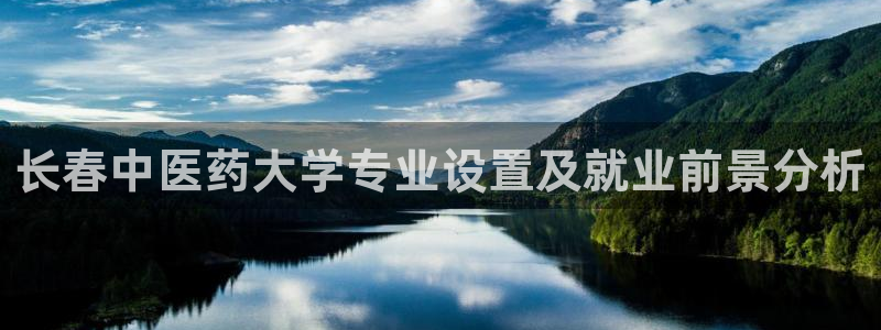 九游会视讯