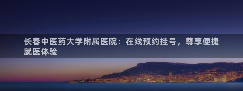 九游会官网贴吧