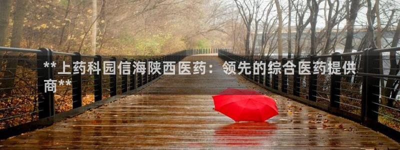 九游会登陆中心