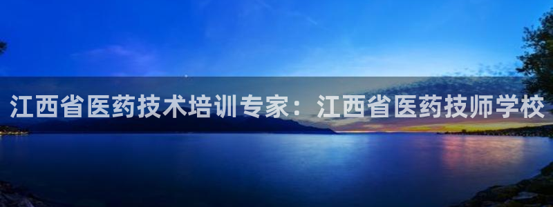 九游会是大平台吗