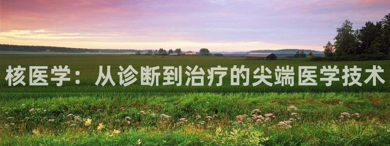 j9九游会会员日