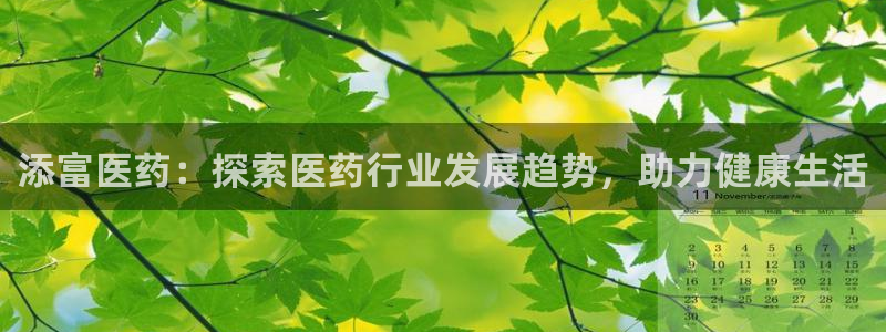 J9九游会是干嘛的