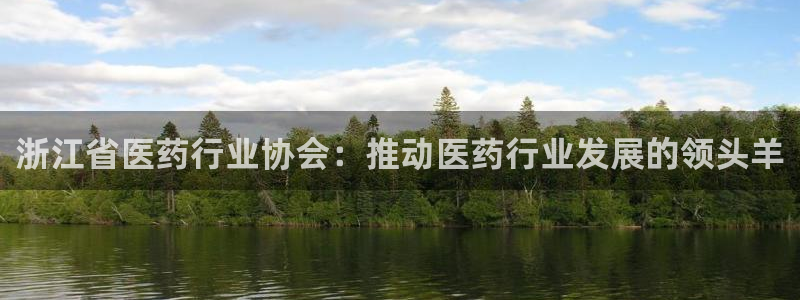 j9九游会真人游戏第