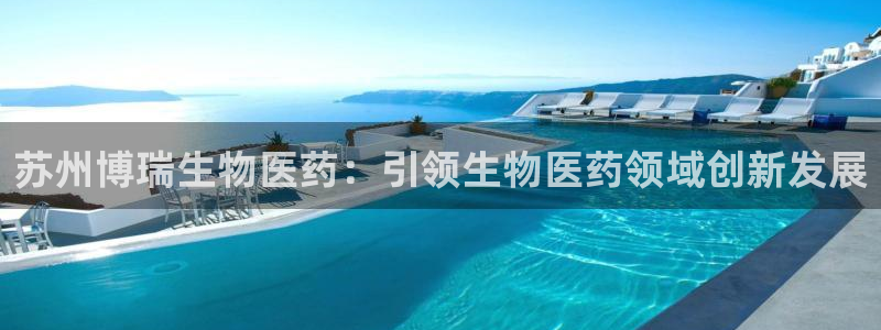 九游会视讯,九游会视讯厅