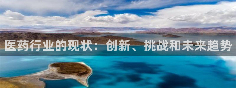 九游会网址最新