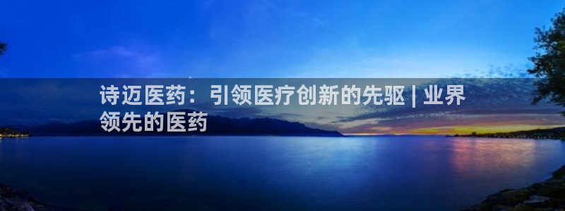 J9九游会集团