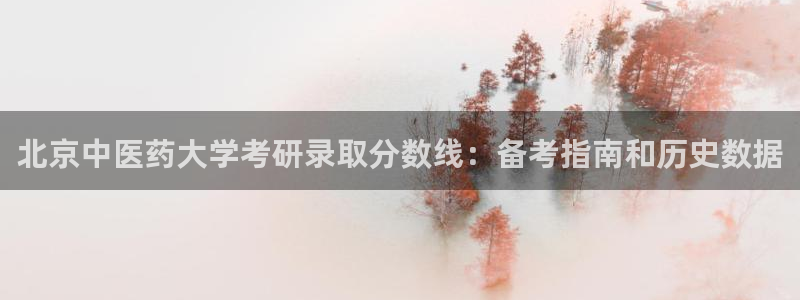 九游会网址是什么