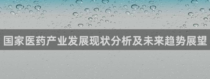 ag九游会官网网址