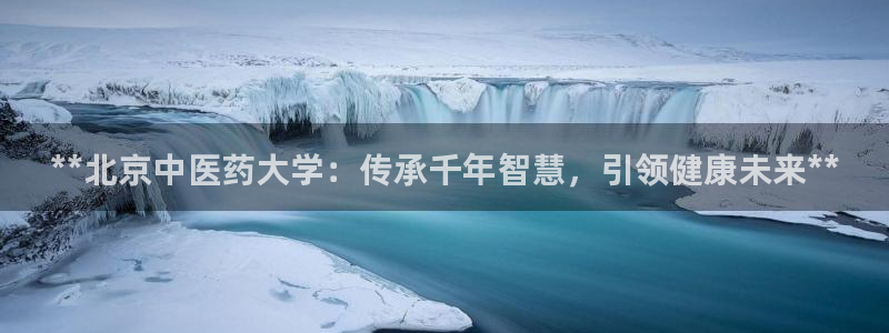 九游会员中心